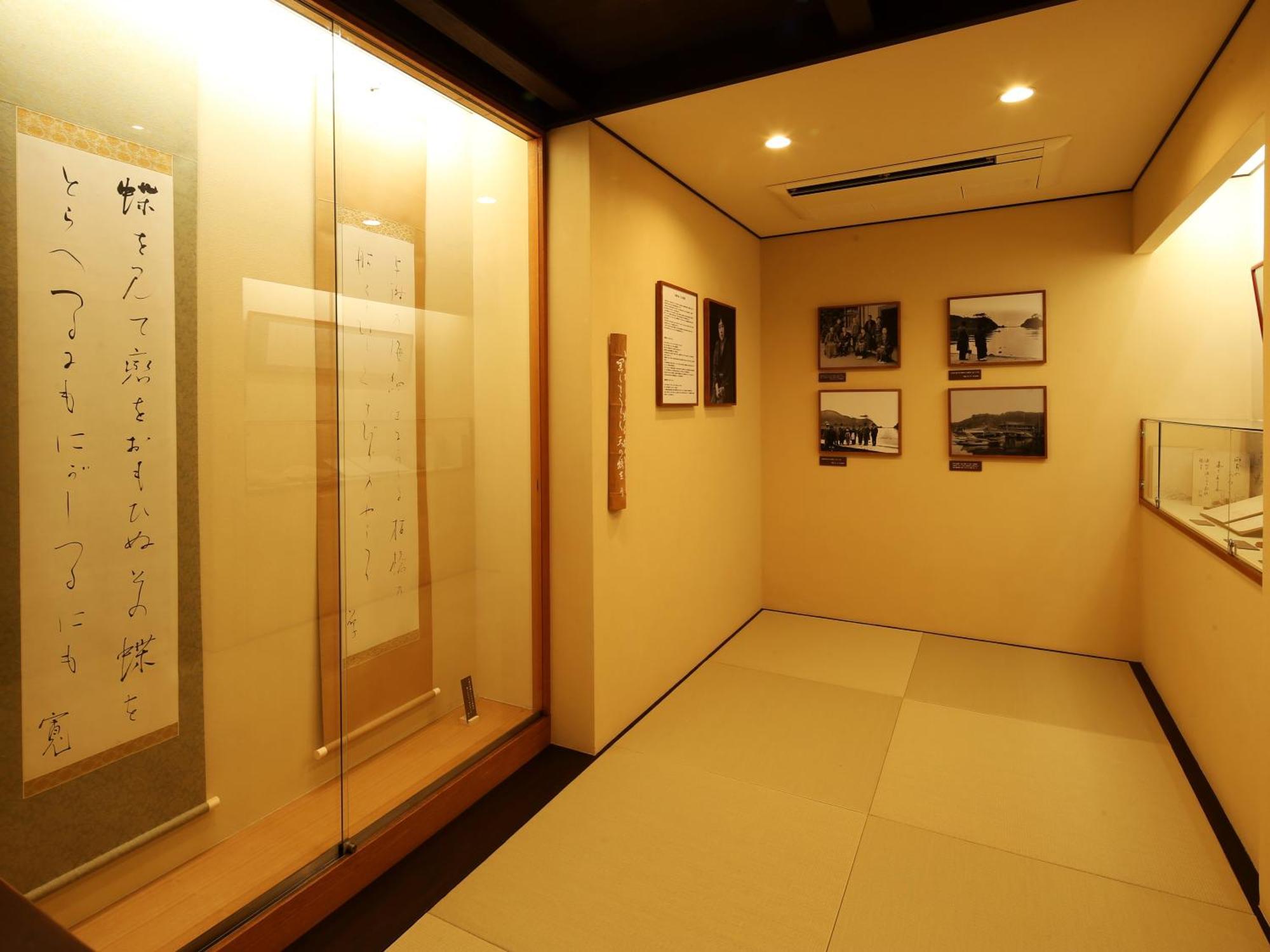 Taikyourou Miyazu Extérieur photo