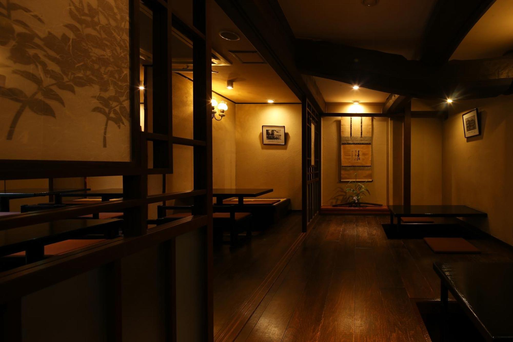 Taikyourou Miyazu Extérieur photo