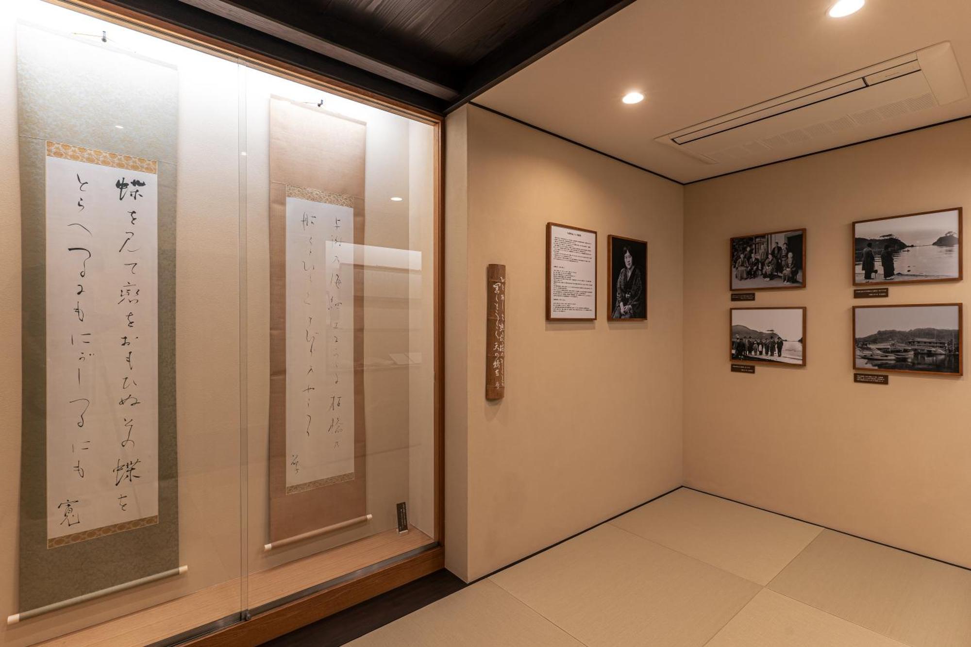Taikyourou Miyazu Extérieur photo
