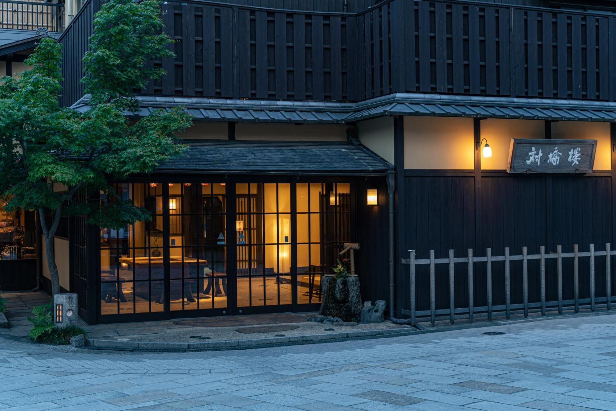 Taikyourou Miyazu Extérieur photo